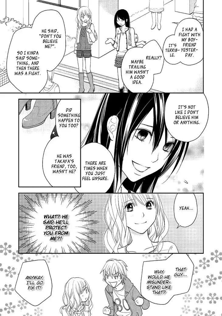 Kimi no Sei - Kizuato Chapter 2 20